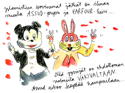 kiila_nayte_ranta